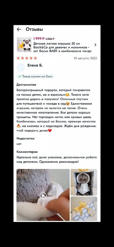https://vk.com/kotbasikmi https://vk.com/kotbasikmi