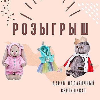 https://vk.com/kotbasikmi https://vk.com/kotbasikmi