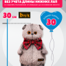 Комплект одежды "Яркий микс" с рюкзаком для кота Басика 30 см