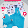 Комплект одежды "Котейки" с рюкзаком для кота Басика и Ли-Ли Baby