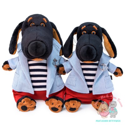 Ваксон в костюме с тельняшкой