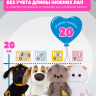 Комбинезон хлопковый "Котики-Пузатики" для кота Басика и Ли-Ли Baby