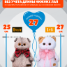 Платье "Лисичка" с носочками для Басика девочки 25 см и кошечки Ли-Ли 27 см