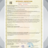 Игрушечная переноска вельветовая сирень с феями, малая