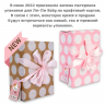 Ли-Ли BABY в футболке с божьей коровкой
