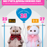 Комбинезон хлопковый "Котики-Пузатики" для кота Басика 25 см и Ли-Ли 27 см