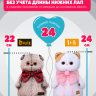 Платье "Единорожка" с капюшоном для Басика девочки 22 см и кошечки Ли-Ли 24 см