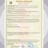 Игрушечная вельветовая переноска сирень с феями, большая