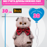 Комбинезон хлопковый "Котики-Пузатики" для кота Басика 30 см