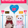 Платье с ушками для Басика девочки 25 см и кошечки Ли-Ли 27 см