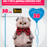 Кигуруми плюшевый оленёнок для кота Басика 30 см