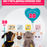 Комплект одежды "Котики" с рюкзаком для кота Басика и Ли-Ли Baby