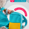 Комплект одежды "Котики" с рюкзаком для кота Басика и Ли-Ли Baby