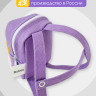 Рюкзак "пончик" maxi для кота Басика 25 см и кошечки Лили 27 см