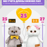 Рюкзак "пончик" maxi для кота Басика 25 см и кошечки Лили 27 см