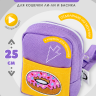 Рюкзак "пончик" maxi для кота Басика 25 см и кошечки Лили 27 см