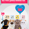 Кигуруми "Единорог" на молнии для кота Басика 20 см и Ли-Ли Baby
