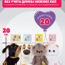 Комплект одежды "Котаны" с рюкзаком для кота Басика и Ли-Ли Baby