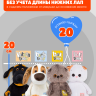 Комбинезон хлопковый "уточки" для кота Басика и Ли-Ли Baby