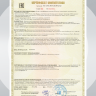Комплект одежды "Котаны" с рюкзаком для кота Басика 22 см и Ли-Ли 24 см