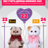Комплект одежды "Котаны" с рюкзаком для кота Басика 22 см и Ли-Ли 24 см