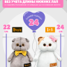 Атласное платье для Басика девочки 22 см и кошечки Ли-Ли 24 см