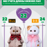 Комплект одежды "Единорог крутышка" с джинсовым рюкзаком для кота Басика 22 см и Ли-Ли 24 см
