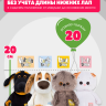 Песочник с цветочным принтом для Басика девочки 20 см и кошечки Ли-Ли Baby