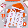 Комбинезон хлопковый "Коты Батоны" для кота Басика 22 см и Ли-Ли 24 см