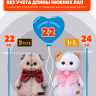 Комбинезон хлопковый "Коты Батоны" для кота Басика 22 см и Ли-Ли 24 см
