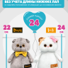 Платье "Единорожка" с лапкой для Басика девочки 22 см и кошечки Ли-Ли 24 см