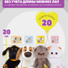 Комплект лимонный "котики" для кота Басика и Ли-Ли Baby