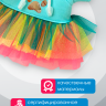 Платье "Единорожка" с радужной юбкой для кошечки Ли-Ли Baby