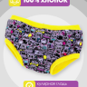 Комплект лимонный "котики" для кота Басика 30 см