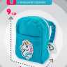Голубой рюкзак mini для кота Басика 19/20/22 см и кошечки Лили Baby
