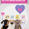 Сиреневый рюкзак mini для кота Басика 19/20 см и кошечки Лили Baby