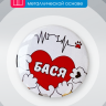 Малиновый рюкзак mini и ботиночки для кота Басика 19-20 см, кошечки Лили Baby