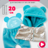 Плюшевый комплект с жилетом для кота Басика 20 см и Ли-Ли BABY