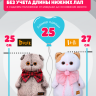 Плюшевый комплект с жилетом для кота Басика 25 см и Ли-Ли 27 см