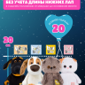 Трусы и майка "Milk & Cookie" для кота Басика 20 см и Ли-Ли Baby