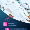 Трусы и майка "Milk & Cookie" для кота Басика 20 см и Ли-Ли Baby