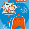 Костюм "Космокот" с рюкзаком для кота Басика и Ли-Ли Baby