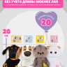 Рюкзак "лаванда" mini с единорогом для кота Басика 19/20 см и кошечки Лили Baby