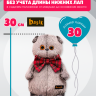 Комплект одежды "Котики" с рюкзаком для кота Басика 30 см
