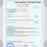Комплект одежды "Котики" с рюкзаком для кота Басика 30 см