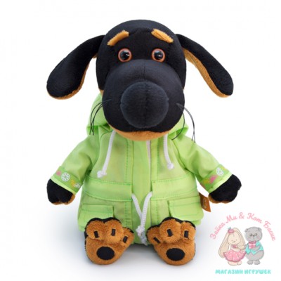 Ваксон BABY в курточке