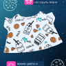Пижама "Milk & Cookie" для кота Басика 25 см и Ли-Ли 27 см