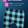 Пижама "Milk & Cookie" для кота Басика 25 см и Ли-Ли 27 см