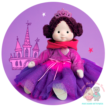 Кукла Minimalini Принцесса Тиана