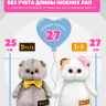 Рюкзак "голубое небо" maxi с единорогом для кота Басика 25 см и кошечки Лили 27 см
